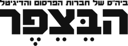 הבצפר